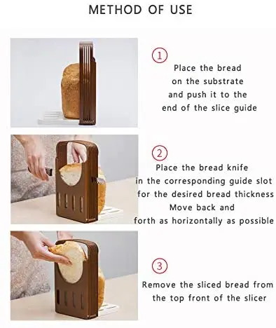 Регулируемый