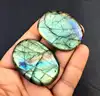 Multi