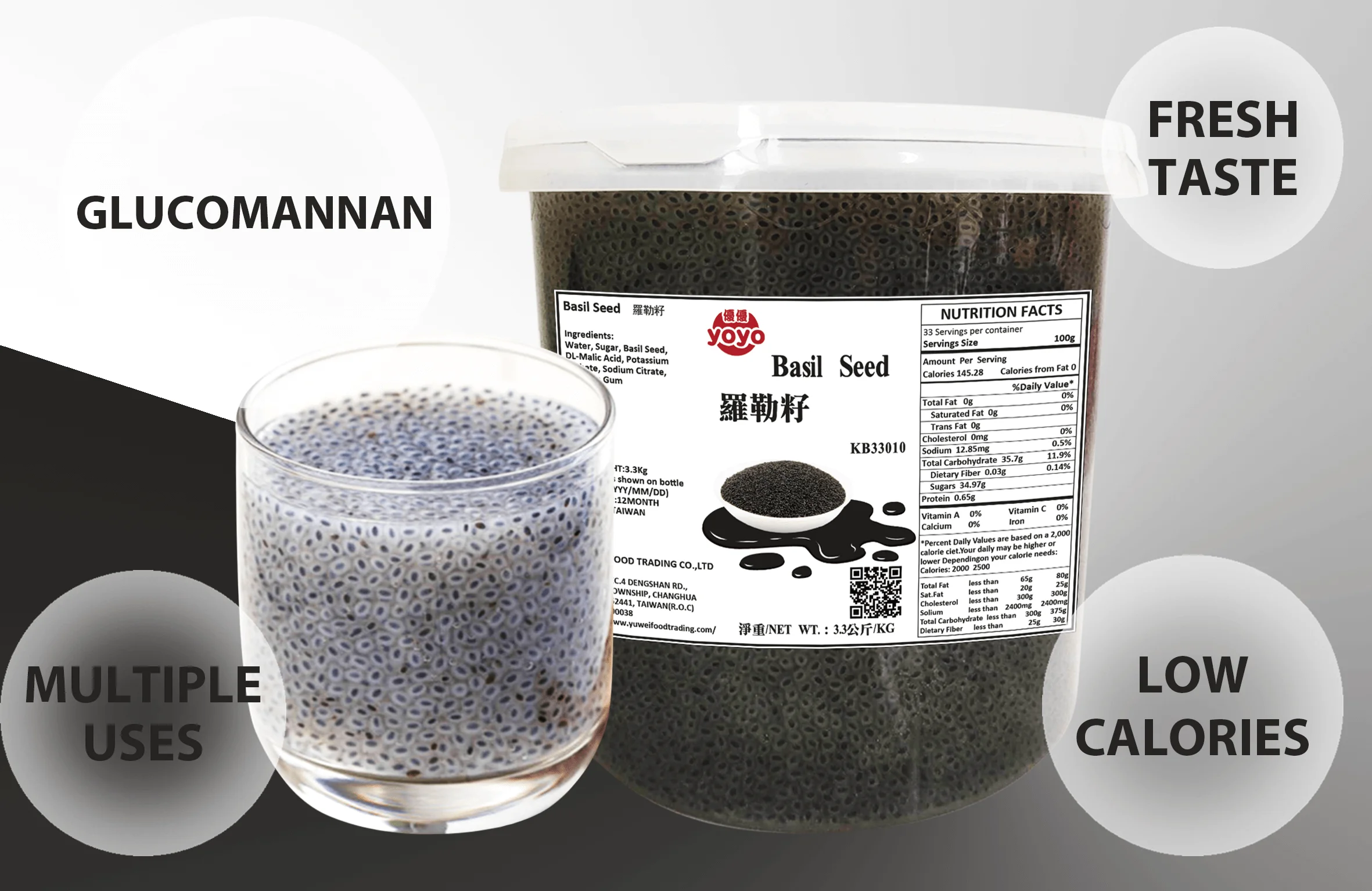 Bubble Tea Topping Basil Seed Drink Milk Tea Ingredient Buy Basil