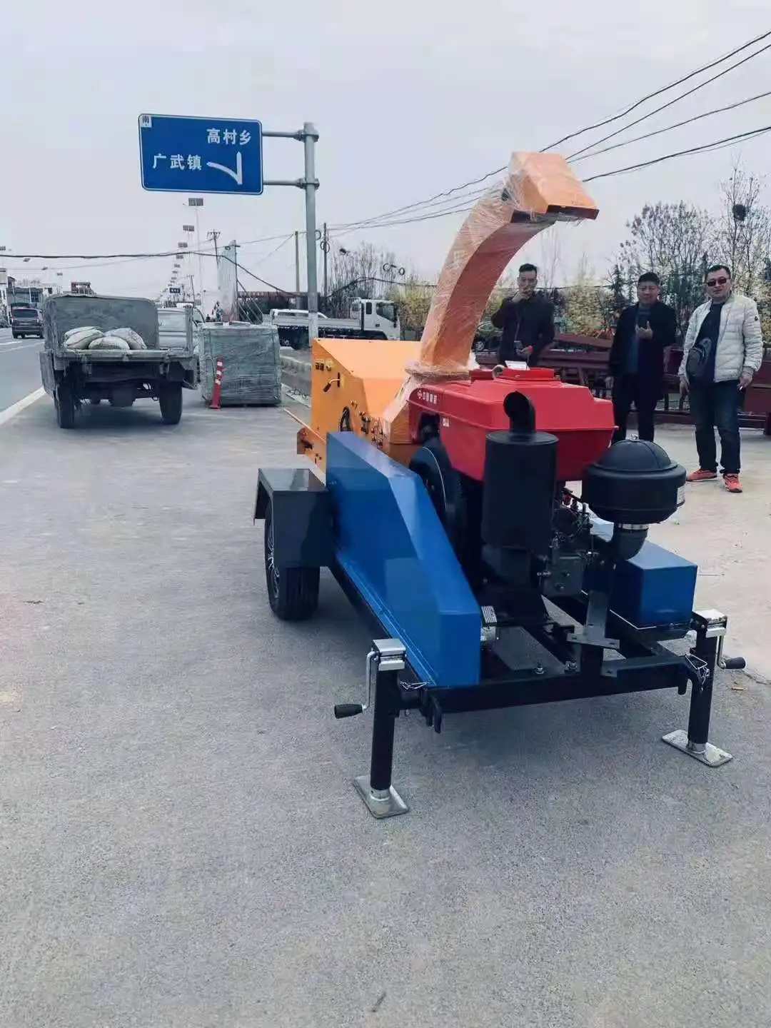 Wood Branch Stripper Tree Branches Chopper Machine
