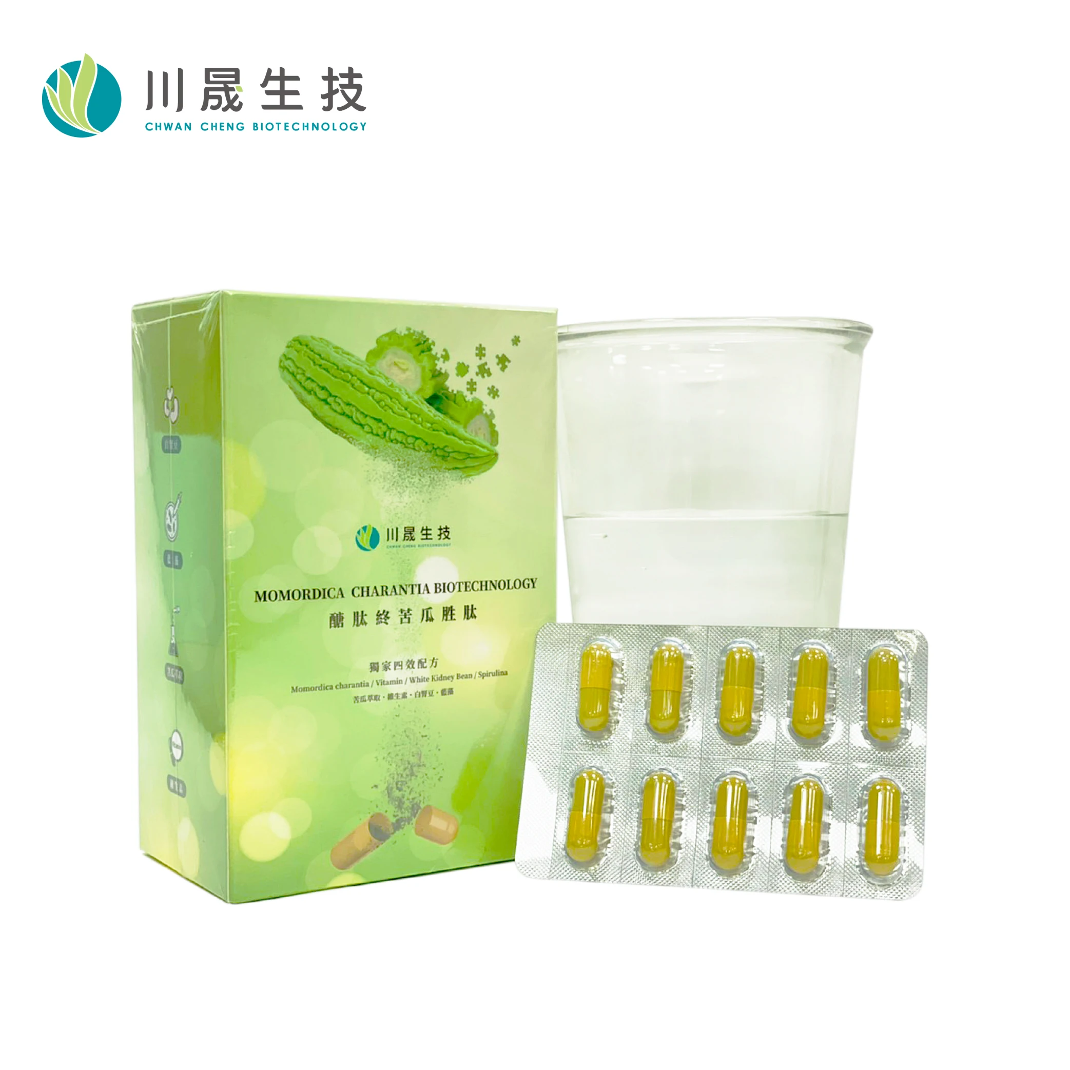 Капсулы пептидов горькой тыквы производства Тайваня