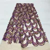 PURPLE+gold