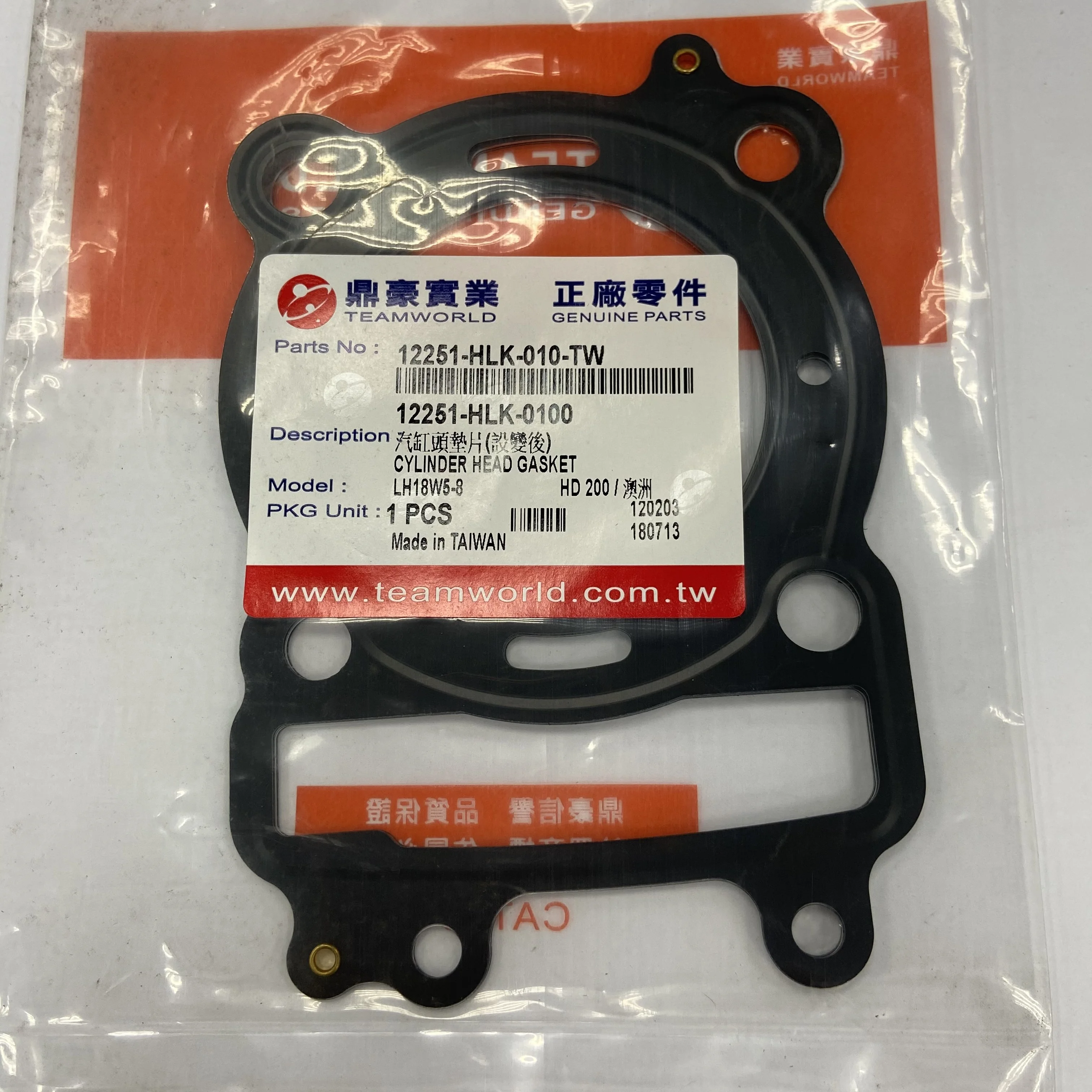 バイク用品 <br>ズィーウィール かわい スポークセット SUS304 フロント CRF150R2 07-<br>W10-21411  4547836274282<