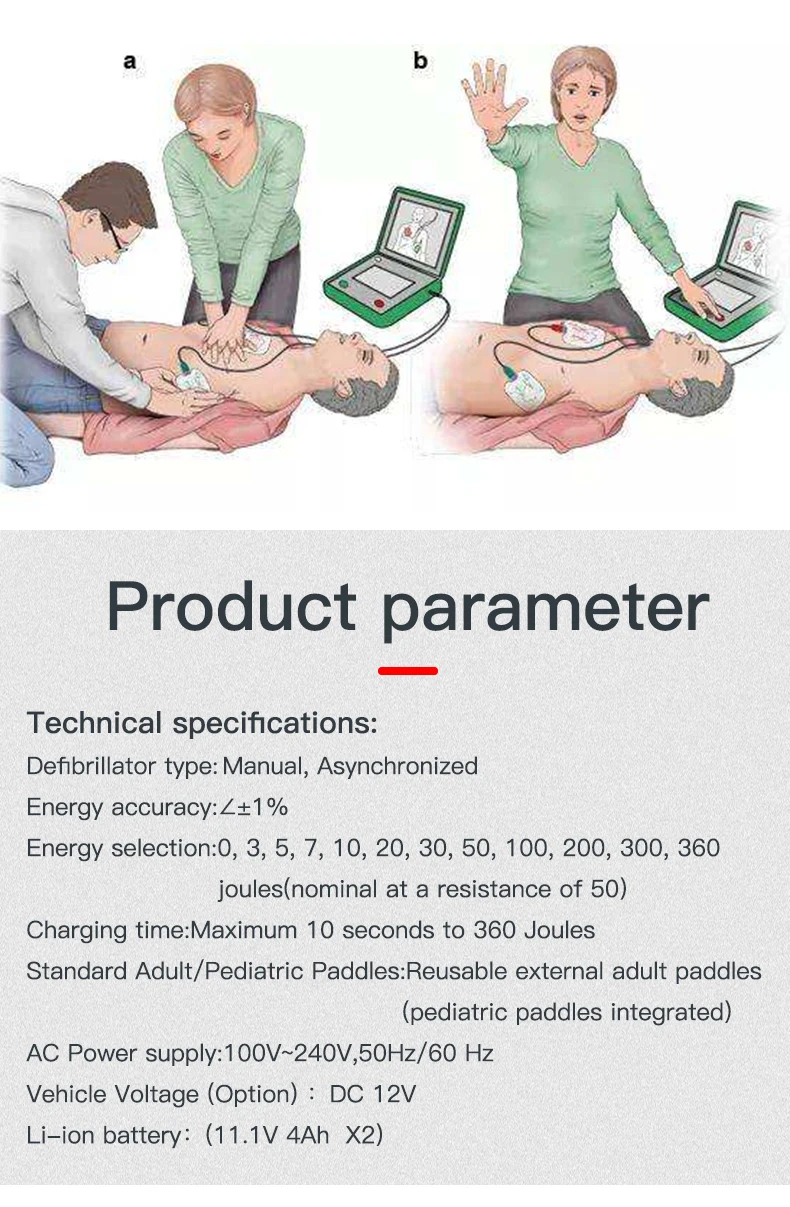 portable defibrillator price aed automated external defibrillator