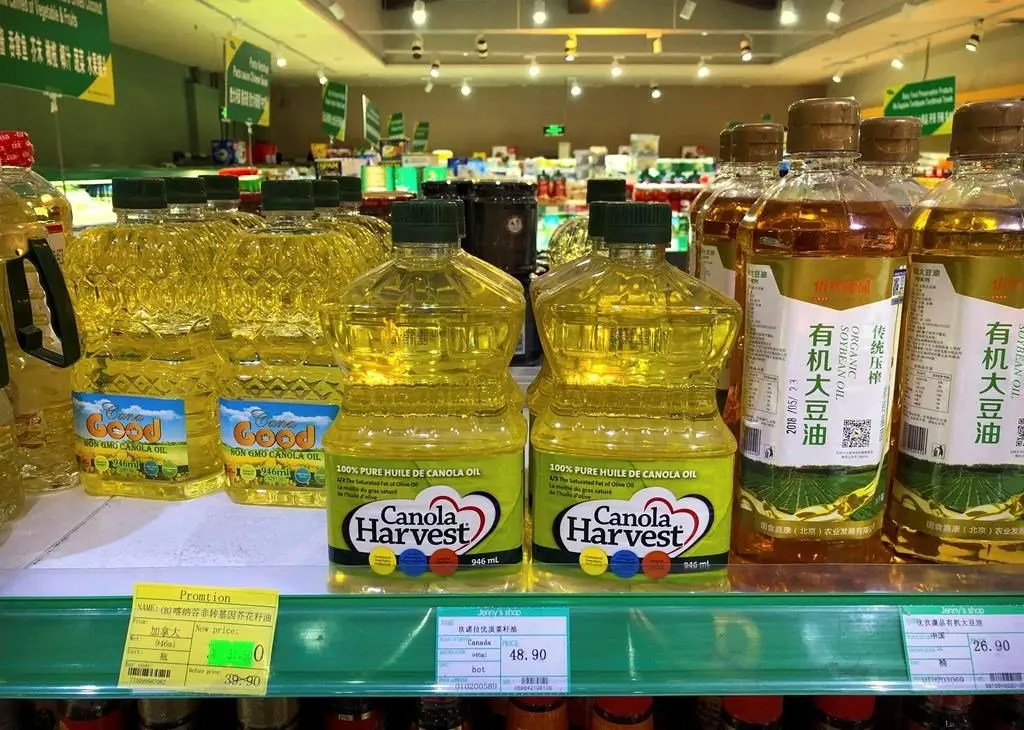 Canola oil,.,.jpg