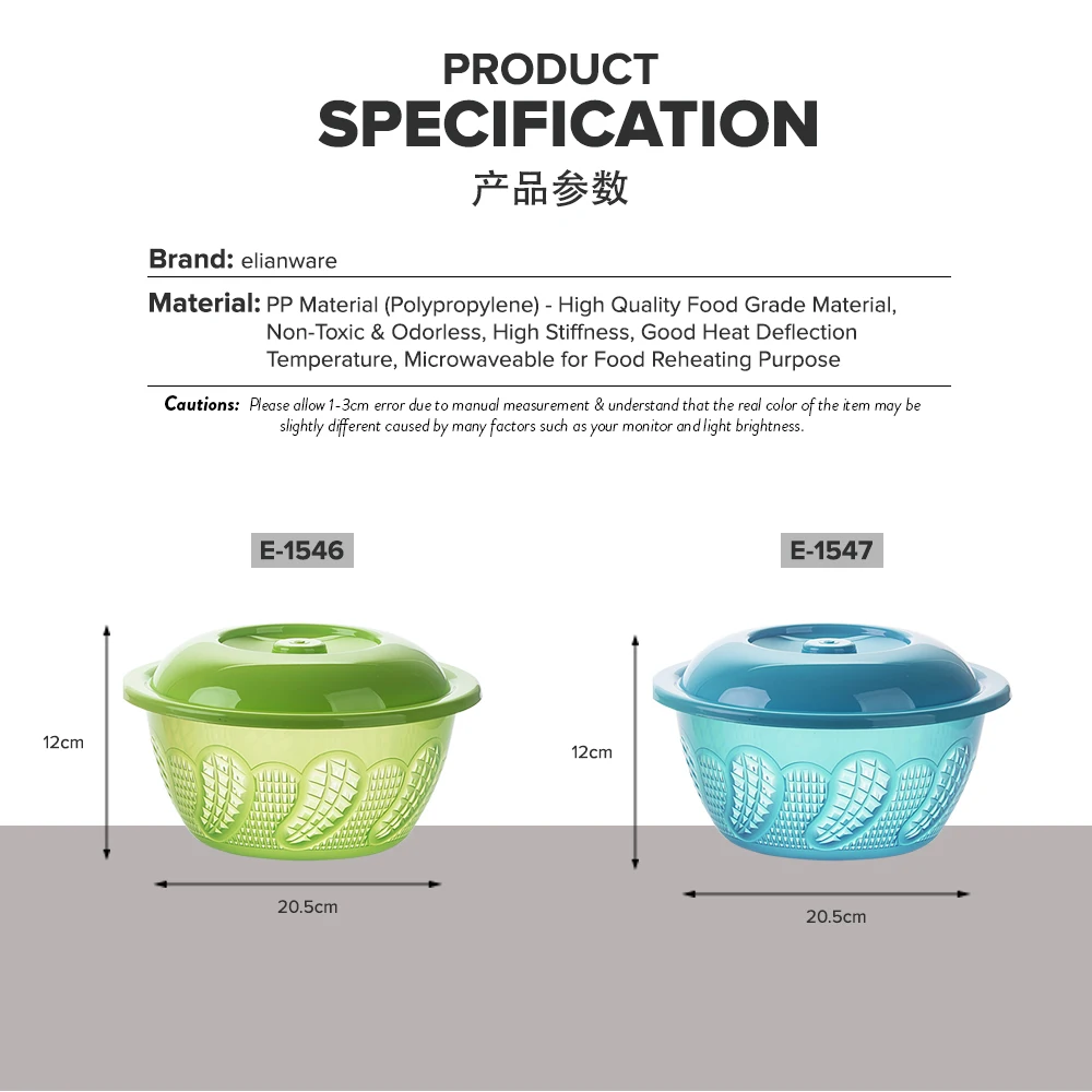 Elianware Multifunctional Plastic Fruit Mesh Basket Colander Strainer