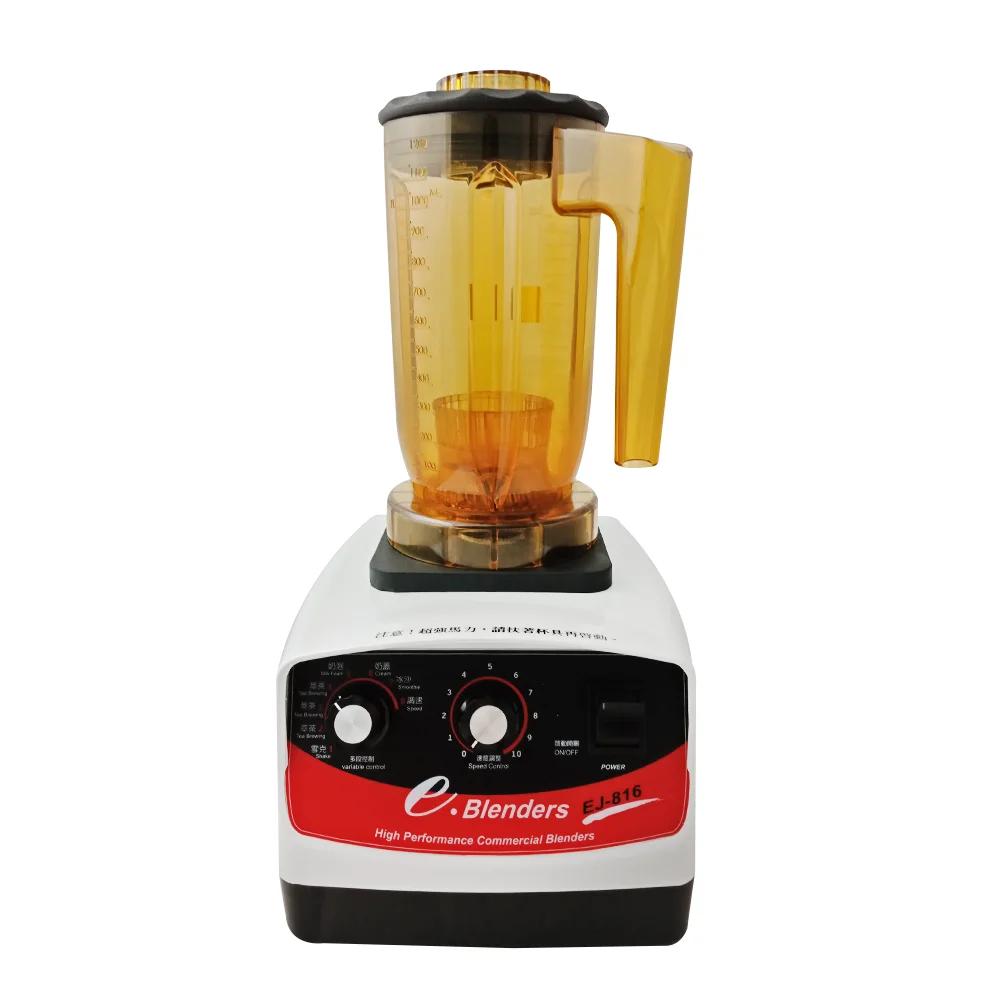 Teapresso Machine / Tea Maker / Teapresso / BobaTea / Tea Brewer / Tea  Machine