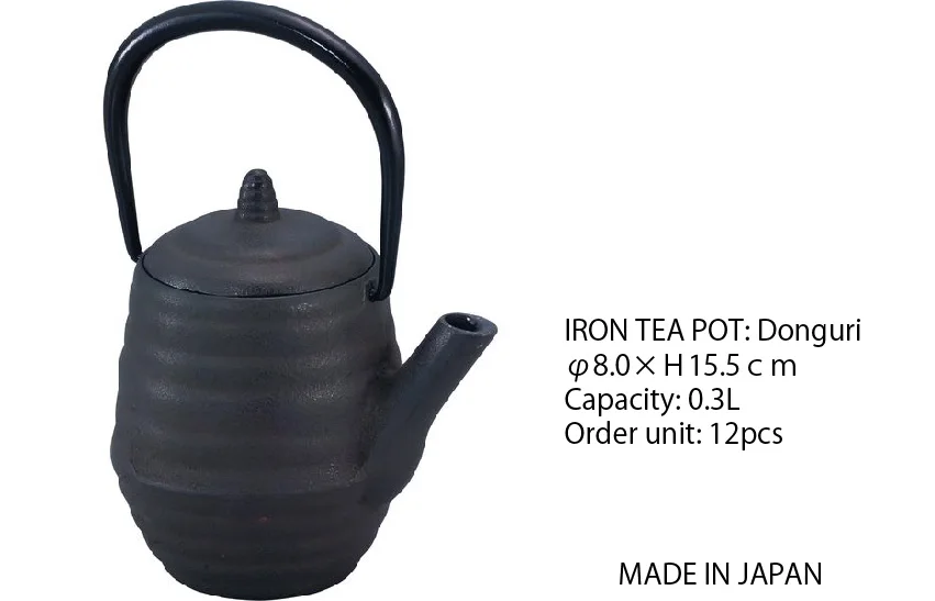 Wagner Ware Cast Iron Kettle ワグナー 鋳鉄製やかん Wagner Ware Cast Iron Kettle ワグナー 鋳鉄製やかん Wagner Ware