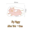 fly piggy
