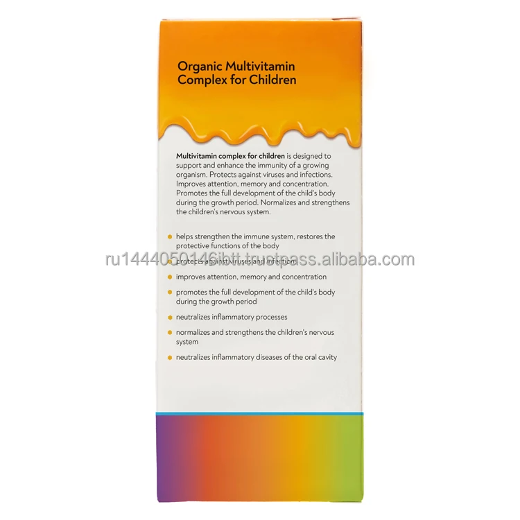 Органический многовитаминный комплекс для повреждения зрения, клетки, линзы, глазная акустика, улучшает цветопередачу зрения, здоровье