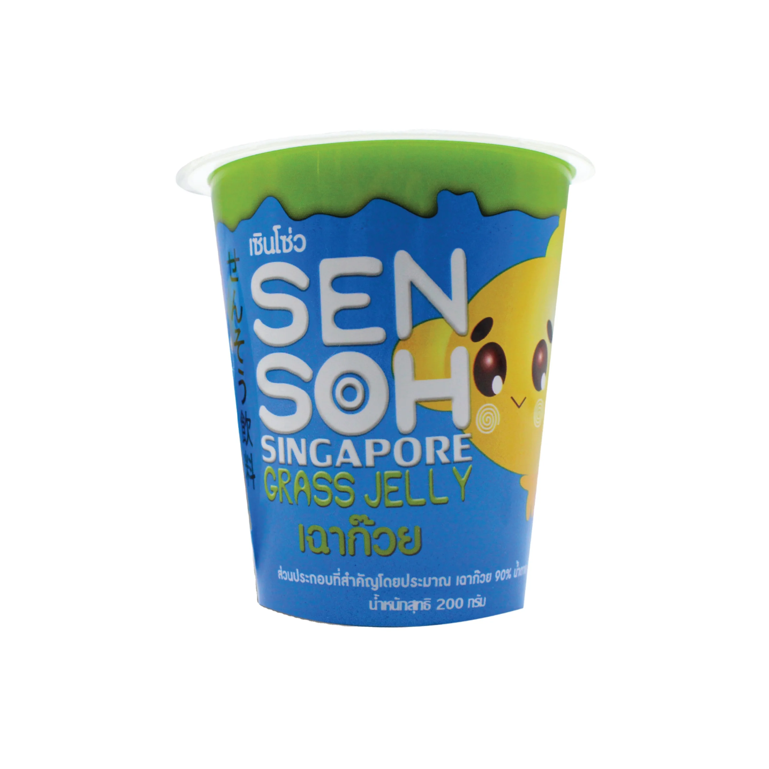 Sensoh Grass Jelly Vegan Food Beverage Jelly Low Sugar Healthy Jelly