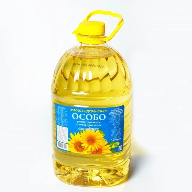 精制葵花籽油 Buy 精制葵花子油出售精制葵花子油批发向日葵食用油粗向日葵油出售 太阳花食用油品质太阳花油质量精制向日葵食用油 向日葵油 批发优质向日葵食用油批发优质精制向日葵食用油批发 精制葵花籽油 Buy 精制葵花子油出售精制葵花子油批发向日葵食用油粗向日葵油出售 太阳花食用油品质太阳花油质量精制向日葵食用油 向日葵油 批发优质向日葵食用油批发优质精制向日葵食用油批发