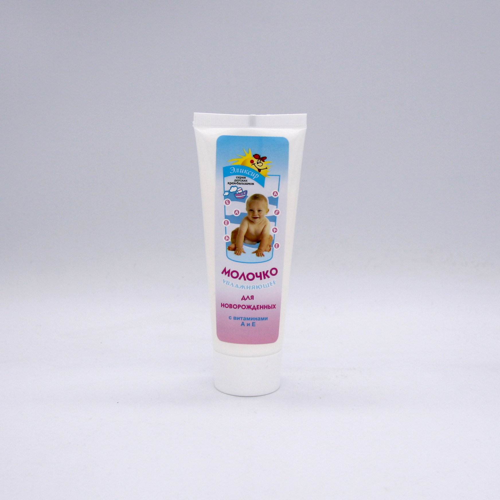 Детский увлажняющий лосьон для тела с витаминами А и е для восстановления естественной влажности кожи ребенка