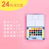 24 colori = blu chiaro