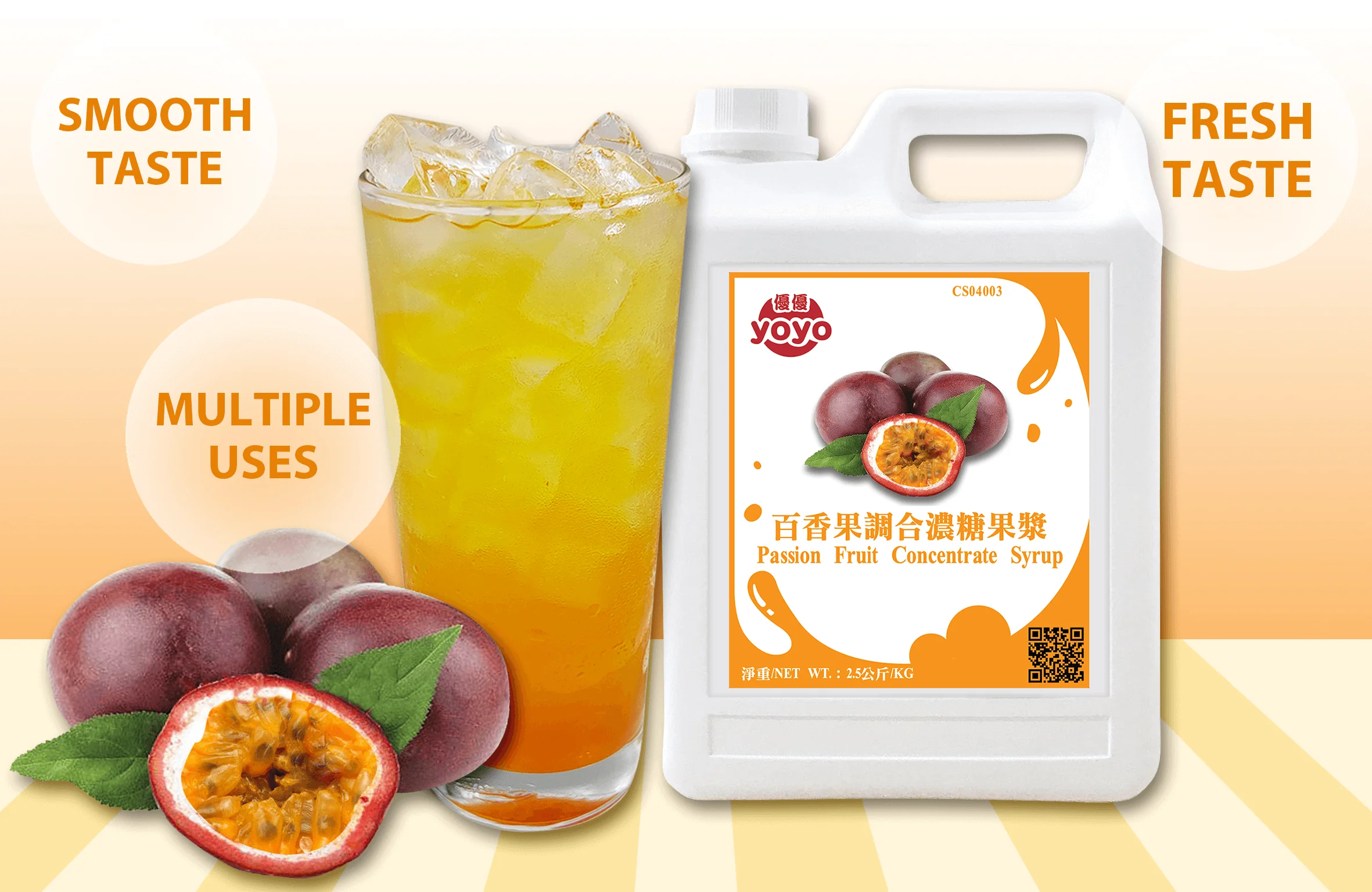 Passion Fruit Concentrate Syrup For Bubble Tea Drinks Buy Passion