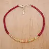 Rouge et multicolore