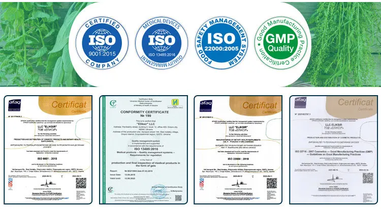 Детский увлажняющий лосьон для тела с витаминами А и е для восстановления естественной влажности кожи ребенка