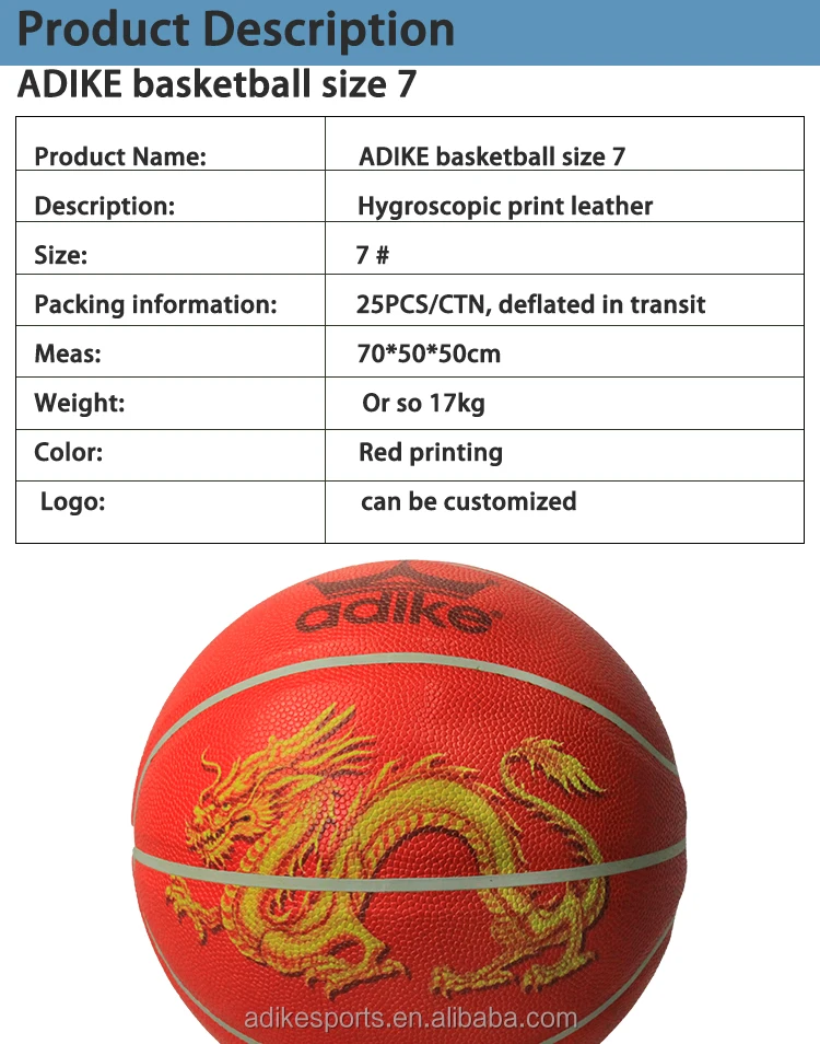 Adike Baloncesto Bolas De Basquete Basket With Logo Wholesale Ball