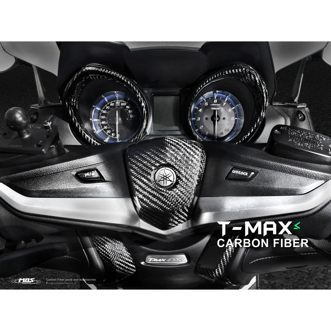 Тахометр и спидометр MOS из углеродного волокна, комплект колец для Yamaha TMAX 530 2017 2018 2019 / TMAX 560 2020 2021