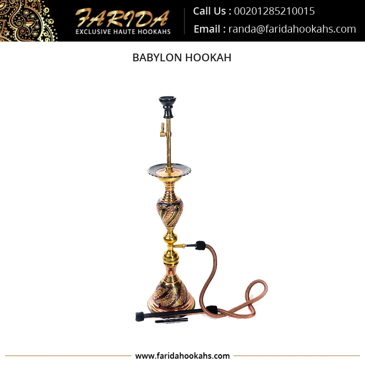 Babylon Design Large Hookah – Hookah Time