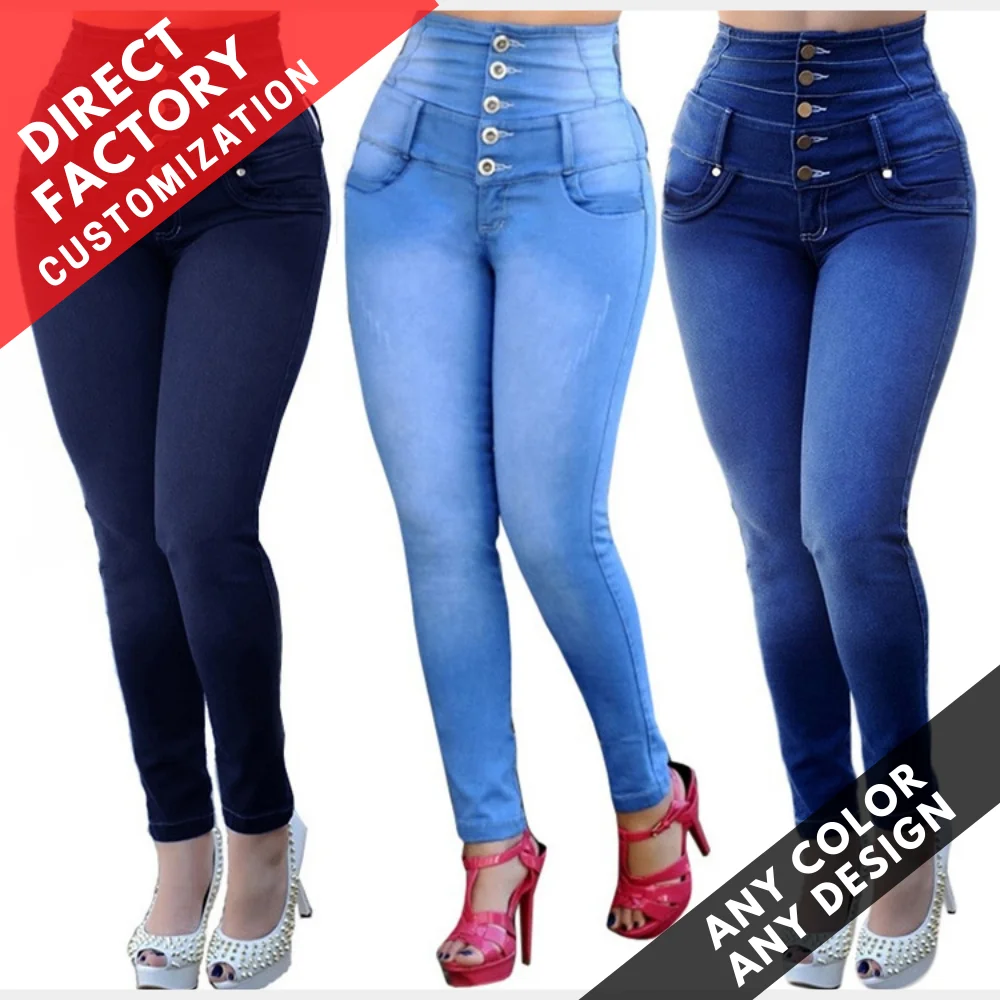 contemporary-cool-2024-custom-stretchy-high-waist-distressed-premium