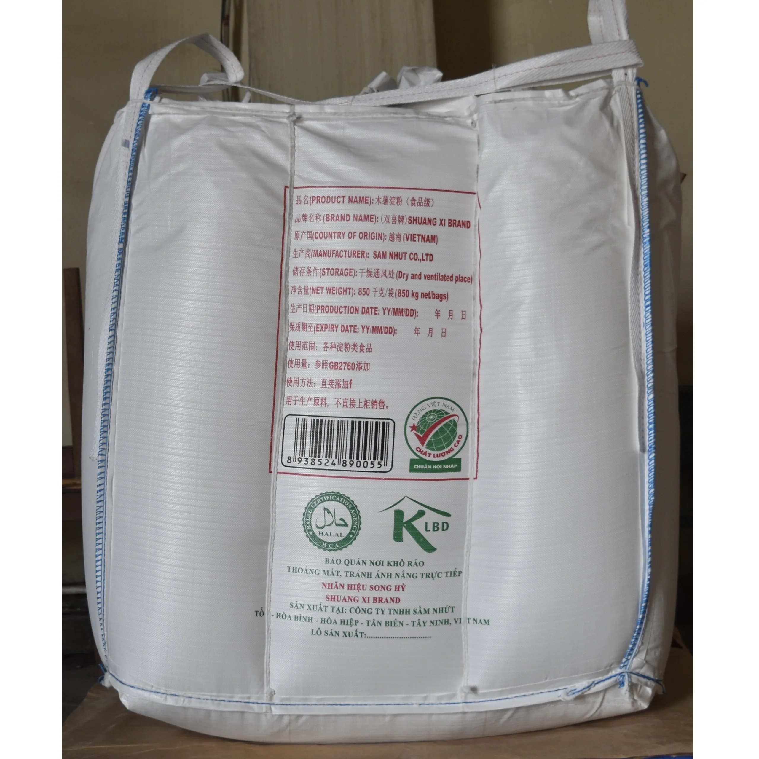 Лидер продаж, высококачественный бумажный пакет, упаковка белого цвета в форме порошка, органический крахмал Tapioca, экспорт из Вьетнама
