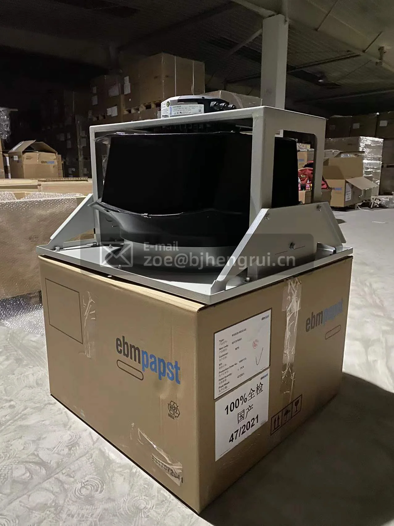 Refrigerator, K3G400-PA27-71, M3G150-FF, 400V, 2750RPM - detail 16