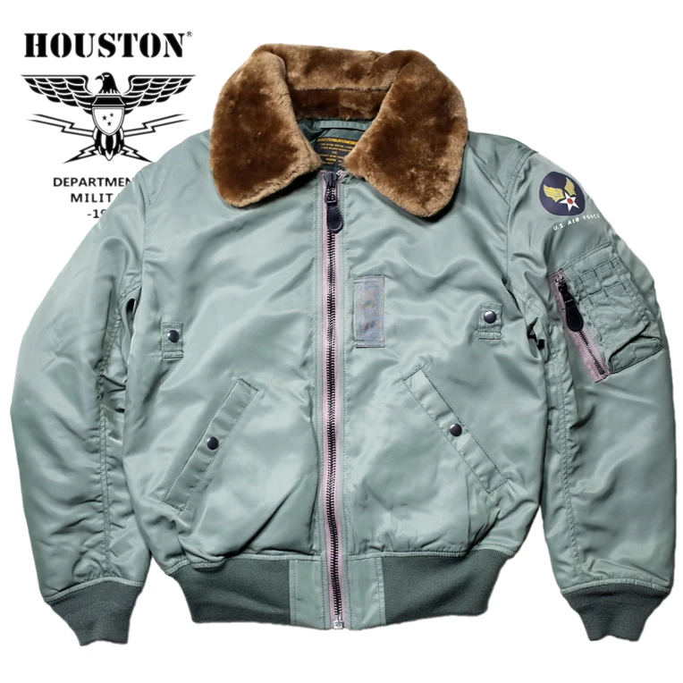 High Quality B 15d Flight Jacket Sage Green Color Made In Japan Buy Jacket Mens Jacket Military Jacket B 15 Jacket Product On Alibaba Com