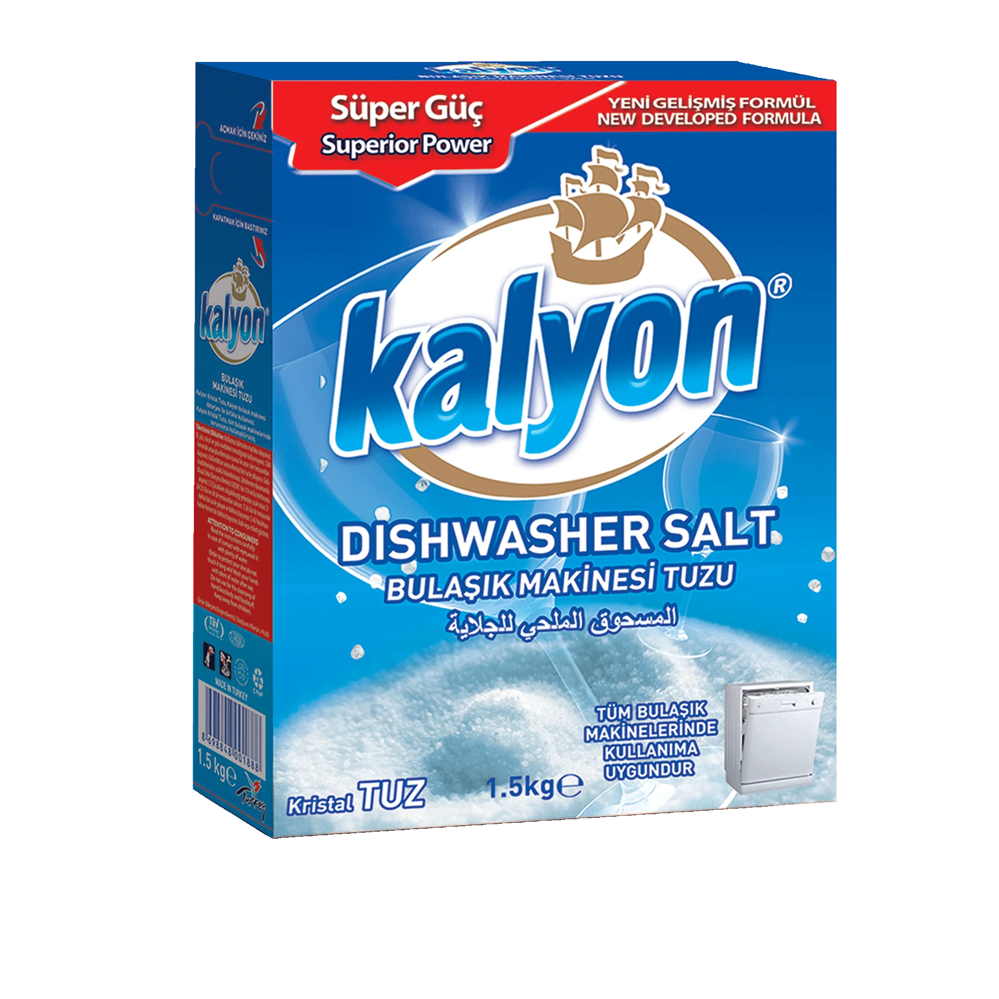  1 5 Kg Buy 1 5 Kg 1 5 Kg 1 5 Kg Product On 