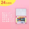 24 colori = sakura rosa