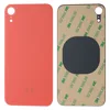 Corail