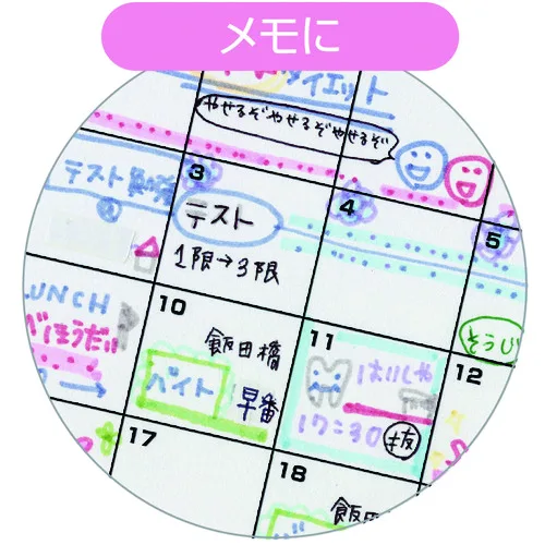 Zebra Highlighter Mildliner Series 5-color Set Made in Japan