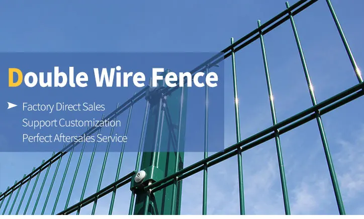 berita perusahaan terbaru tentang Harga Murah Dan Pagar Double Wire Mesh Berkualitas Tinggi untuk Dijual  0