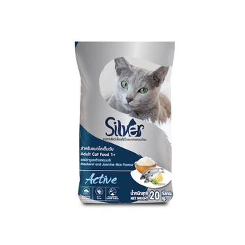 Silver Active Cat Pet food Dry Cat food 1.2kg Pet supplies Macerel and Jasmine Rice Flavour
