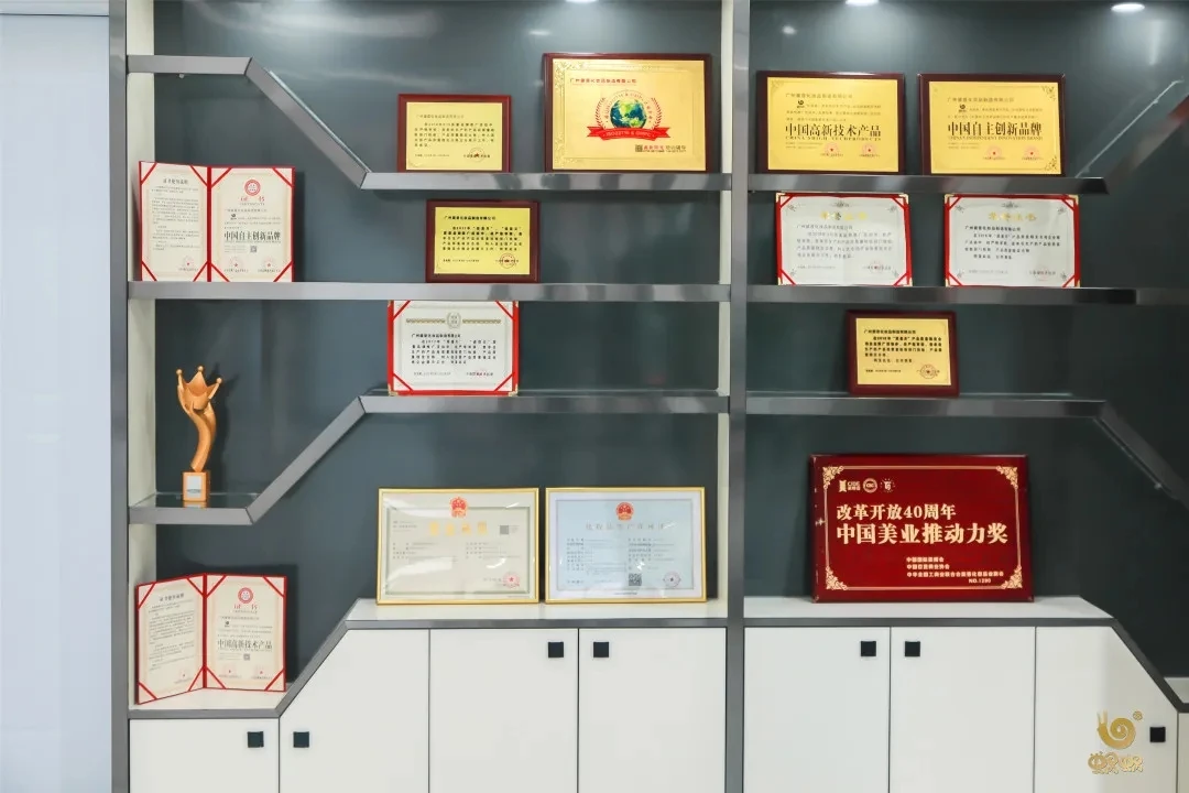 Guangzhou Cantik Cosmetic Co., Ltd.