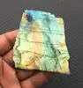 Multi