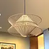 Natural Rattan