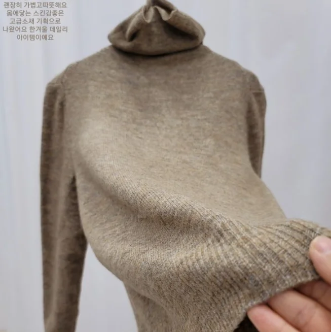 Sweater made in korea Clearance