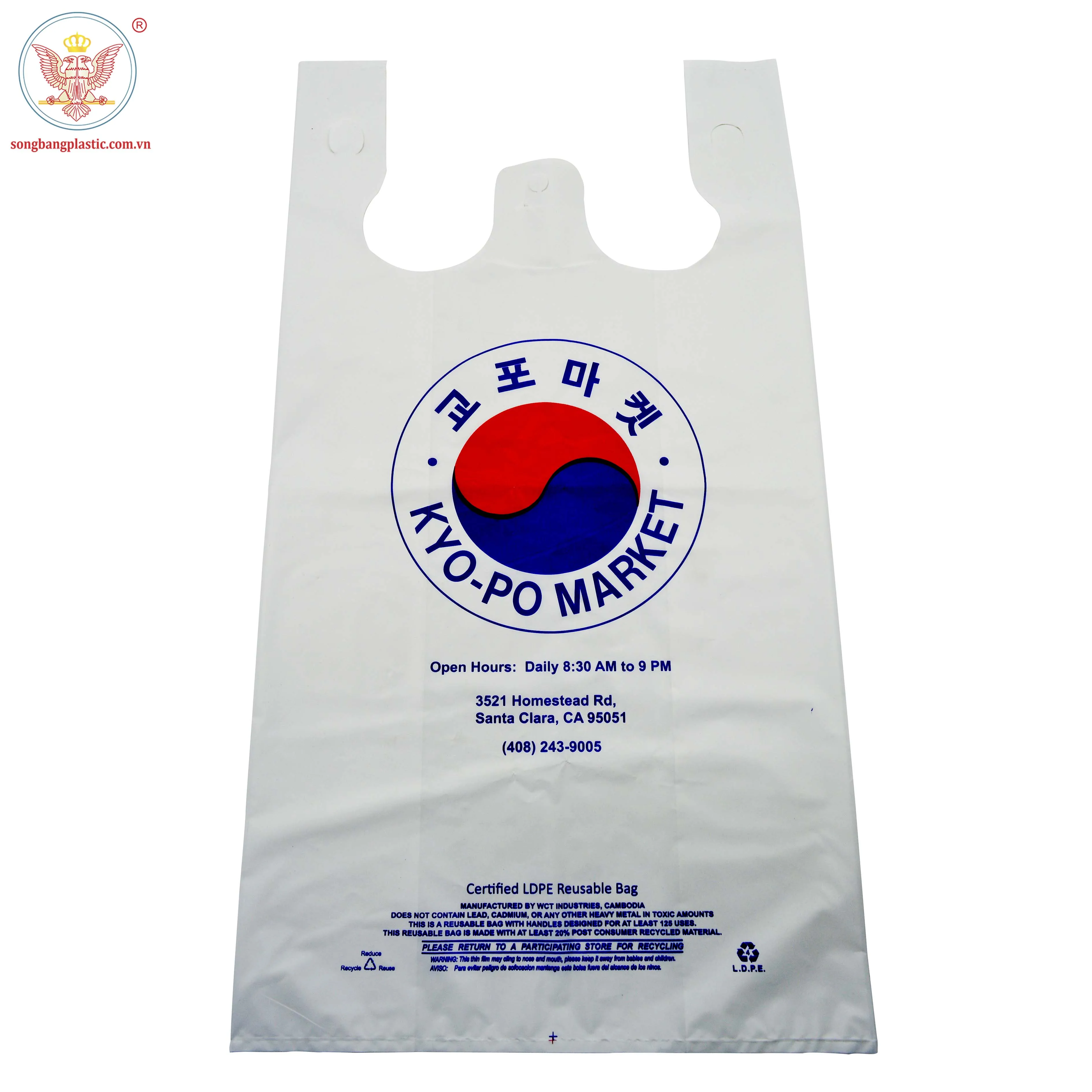 LDPE Bags Manufacturer,LDPE Bags Exporter & Supplier from Sri Lanka