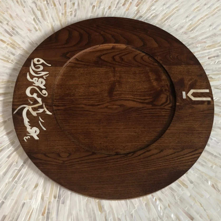 High Quality Round Wooden Serving Tray With Shinny Mother Of Pearl For Eid In Kuwait Buy Round