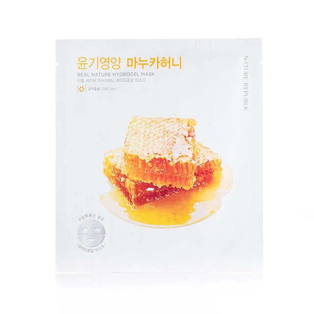Nature Republic Real Nature Hydrogel Sheet Mask Private Label Oem Odm Skincare Korean Cosmetics Wholesale Skin Care Face Facial Buy Facial Mask Sheet Mask Private Label Product On Alibaba Com