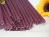 สีม่วง