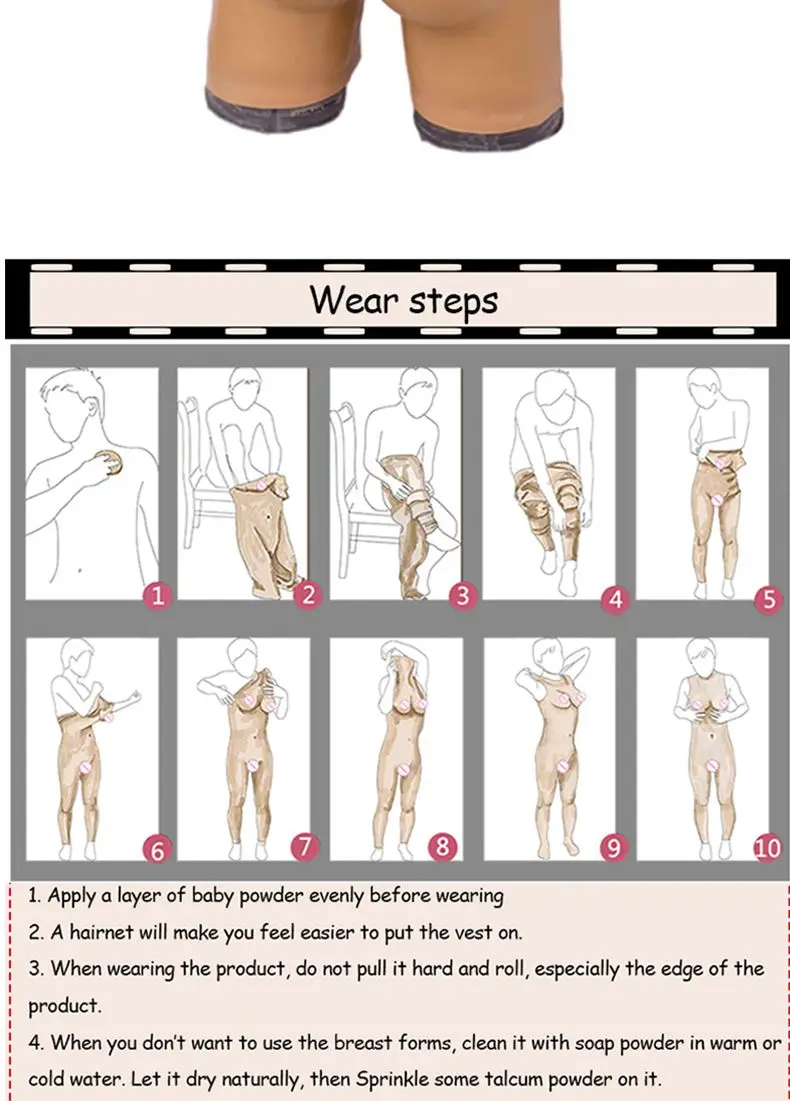 silicone man suit (7).jpg