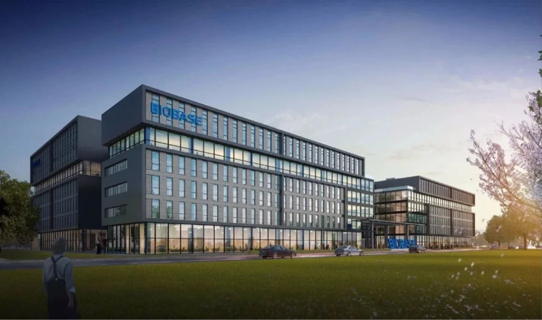 Biobase China Laboratory Refrigerator Bpr5v118 Forced Air