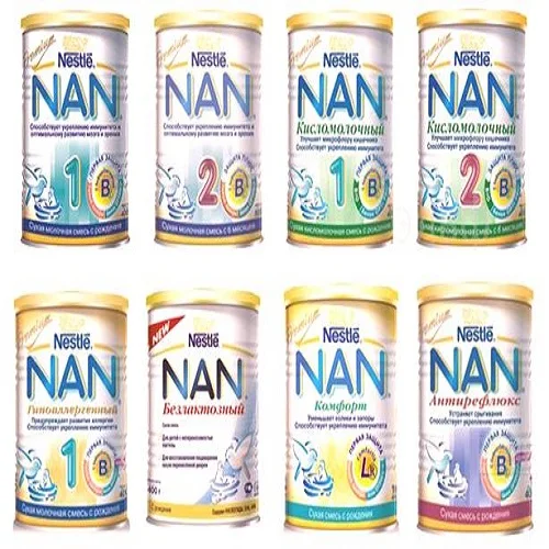 オーストラリアから直送のベビーフォーミュラ ナンプロ1 ミルクナンナンミルクパウダー Buy Nan Powder Nan Powder Nestle Nan Powder Product On Alibaba Com