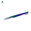 Amarillo