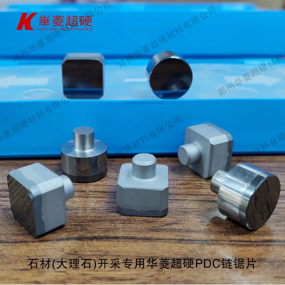 PDC cutter PDC cutters  Chainsaw machines cutting equipment MARBLE