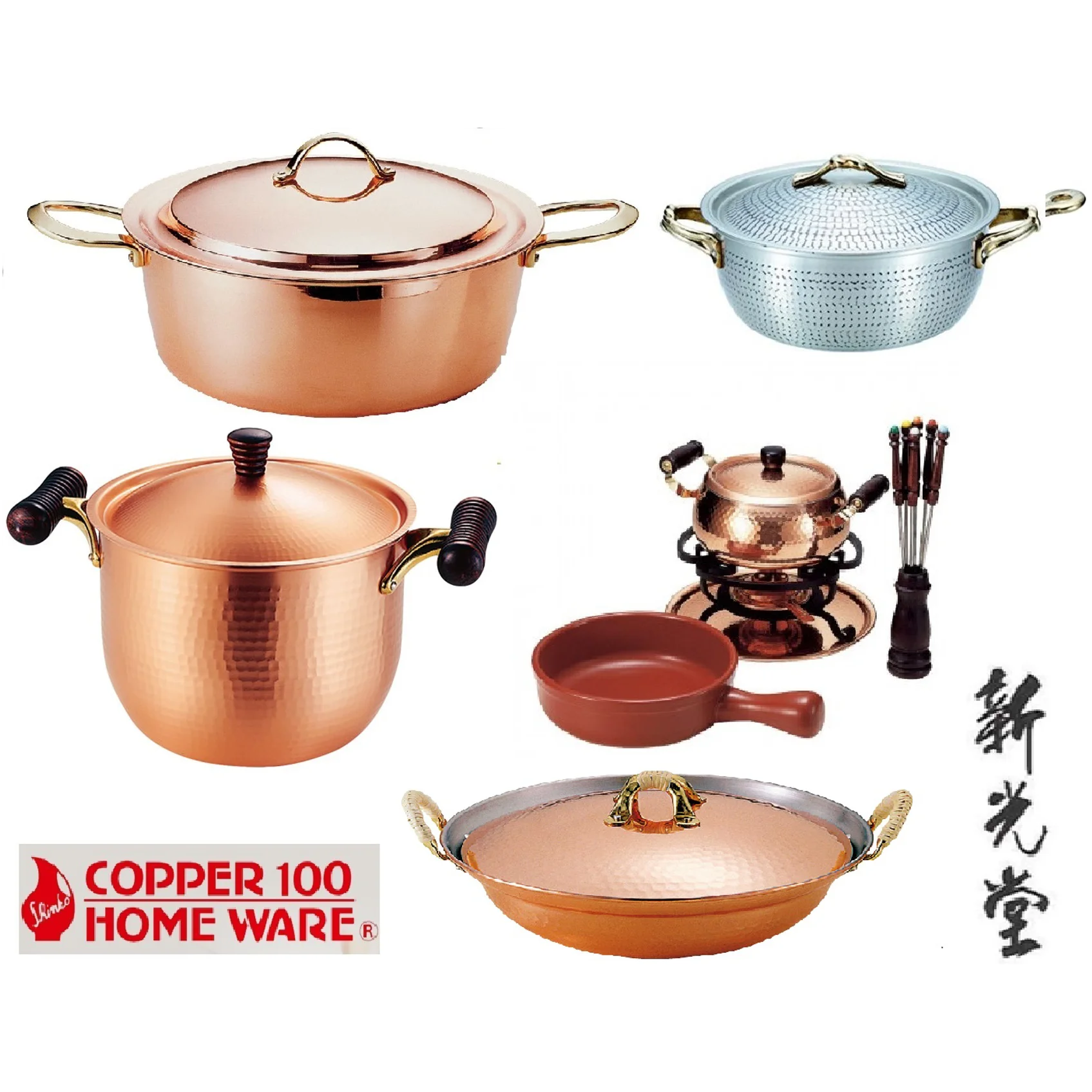 Excellent Thermal Conductivity Copper Cookware Sets With The Good