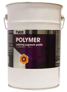 Coloring pigment paste