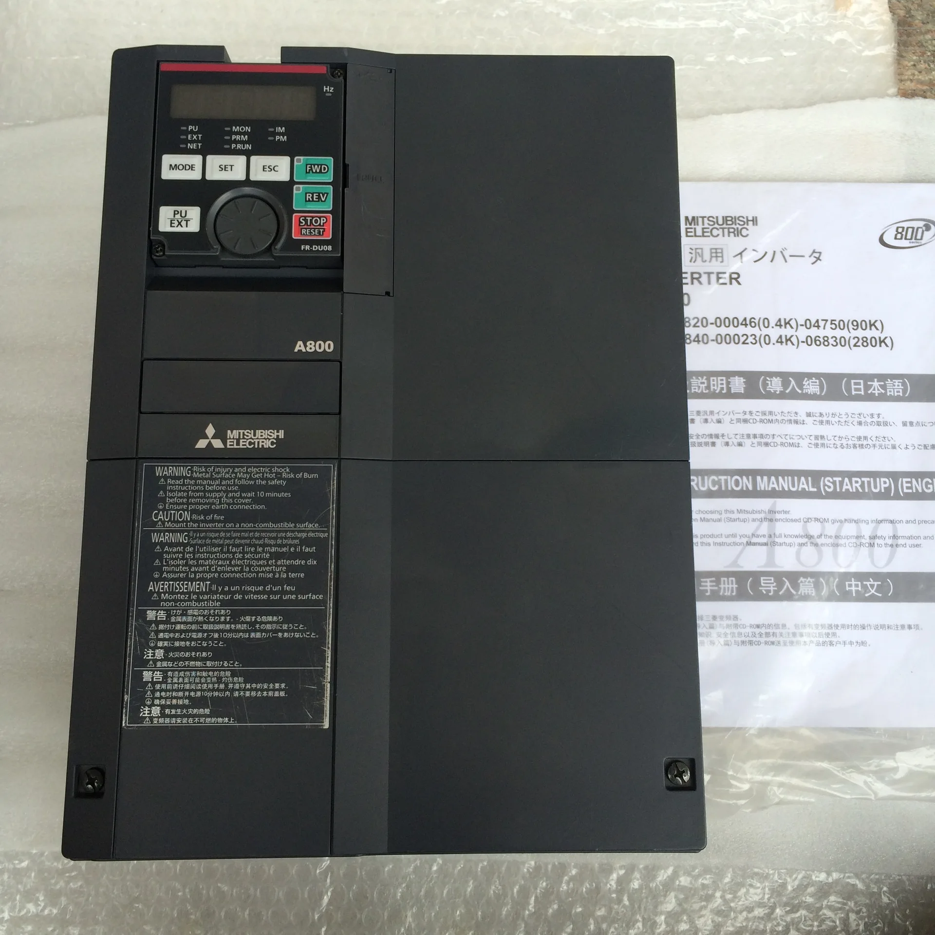 三菱インバータ FR-A840-00023-2-60 純正インバータ FR-A84000023260